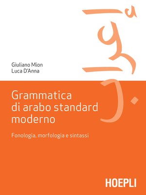 cover image of Grammatica di arabo standard moderno